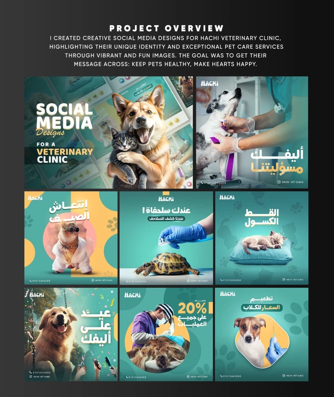 How to Utilize Social Media for Pet Conservation Advocacy Success